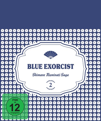 Blue exorcist shimane - blue, exorcist: